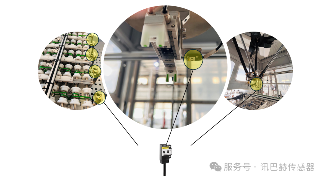 schönbuch应用 |TE扁平光电传感器 应用AOI上下料设备